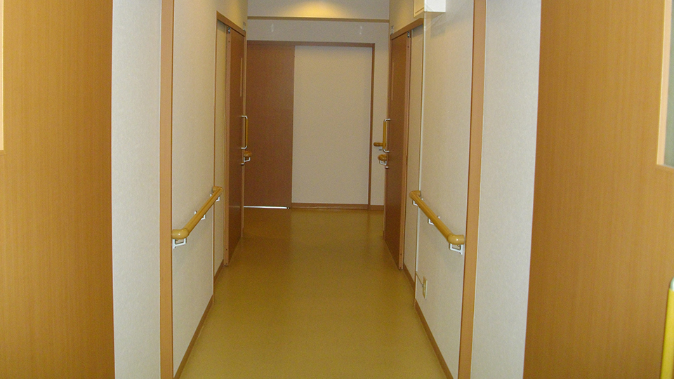 居室
